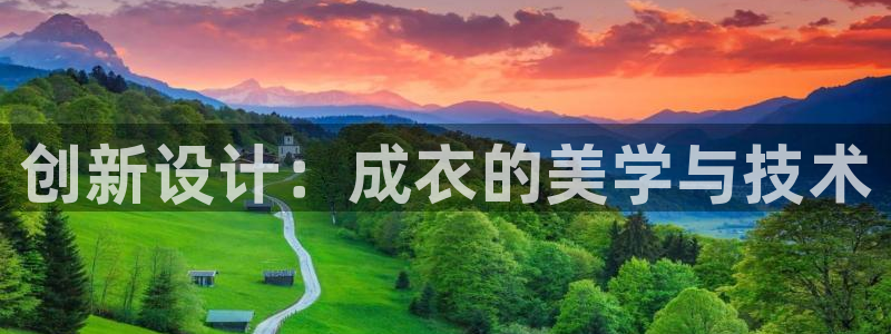 摩登3周这7O667