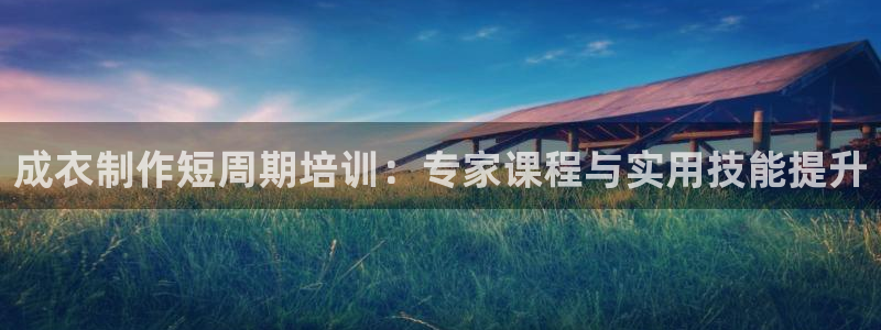 摩登3吕7O667
