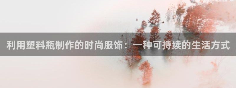 摩登7来宾