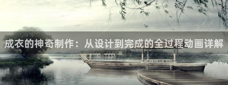 摩登7主管qq