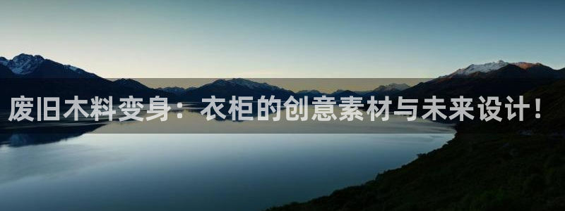 摩登7官方