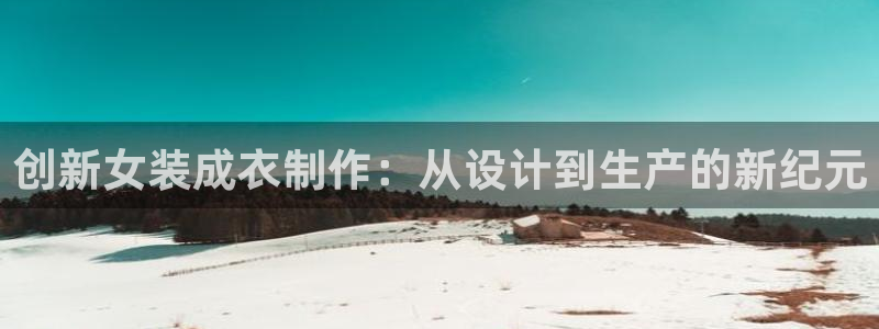 摩登5天7O667