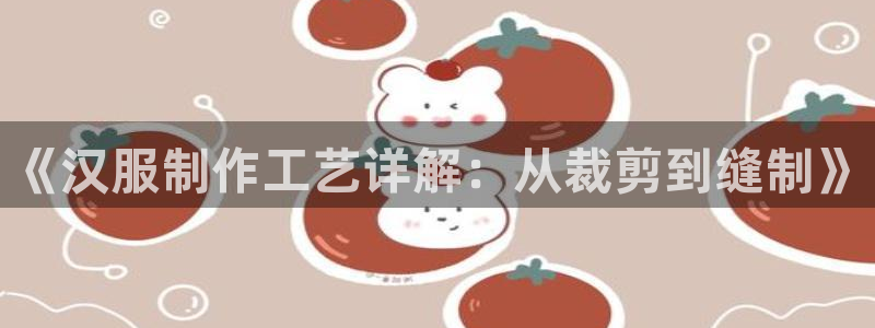摩登7直属招商