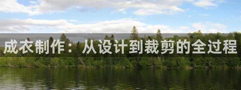 摩登7代理
