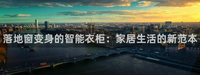 摩登5周7O667