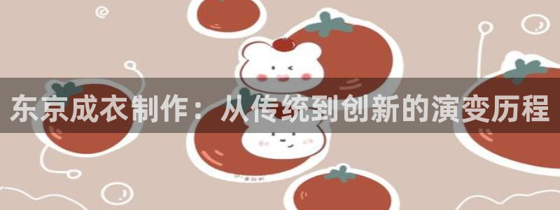 摩登7官网六柒五I38