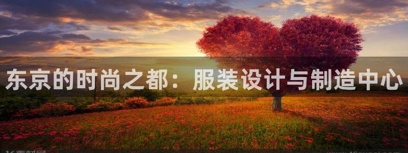 摩登7系列