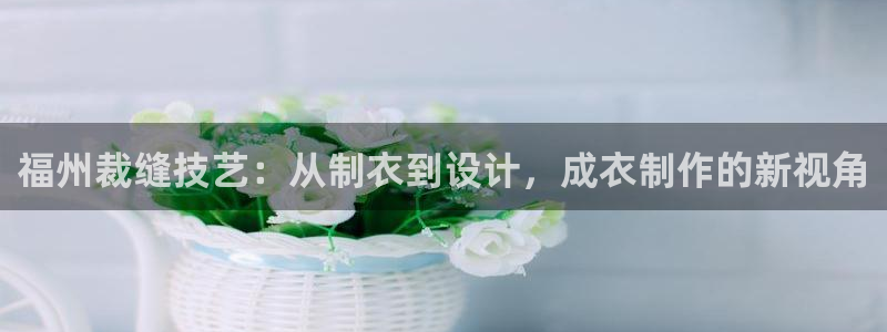 摩登7右3299O7