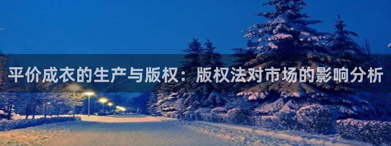 摩登招商7佳22650