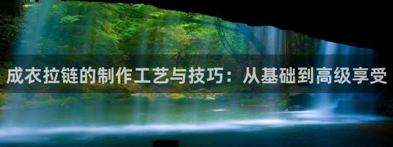 摩登7 1 1