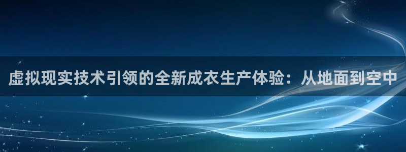 摩登7经3299O7