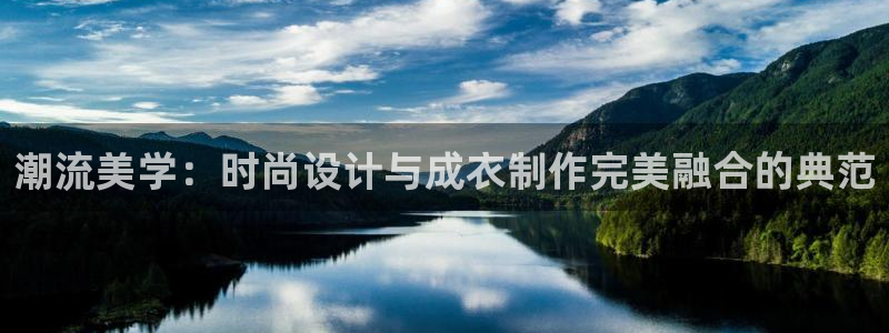 摩登 7