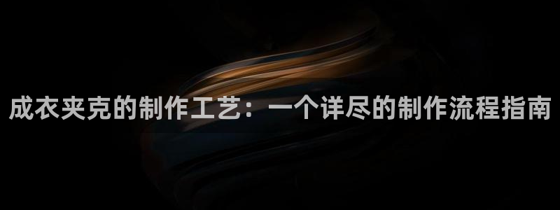 摩登7平台网址下载