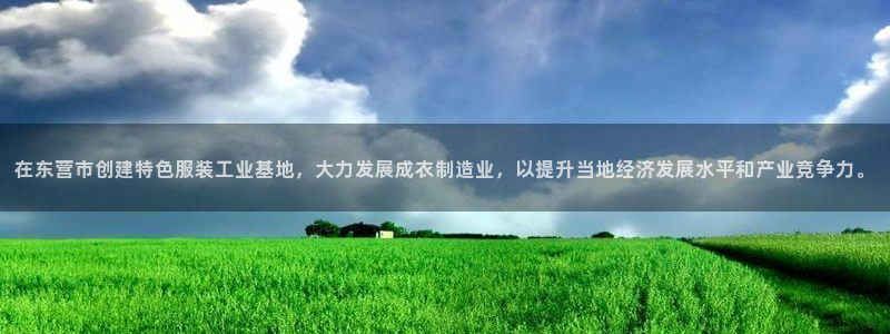 摩登7 1 1