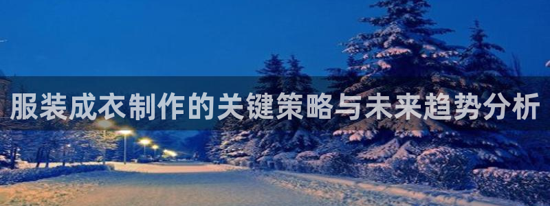 摩登7冠