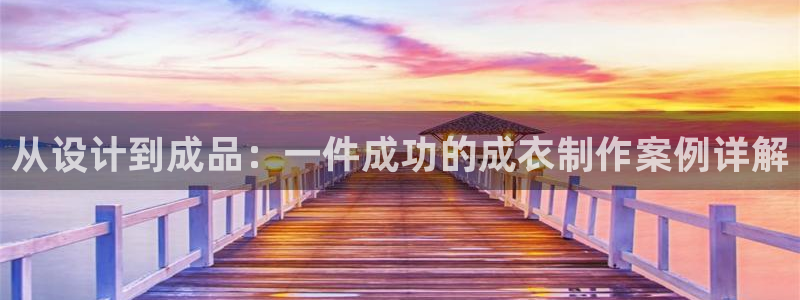 摩登7平台把7O777