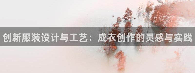 摩登7日