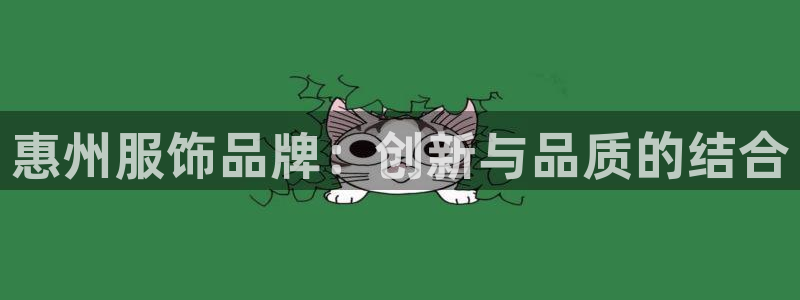 摩登7招商议333OO