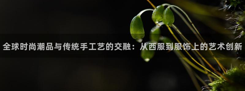 摩登7官网六柒五I38