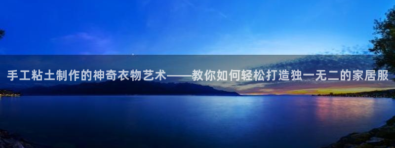 摩登5韩这7O667