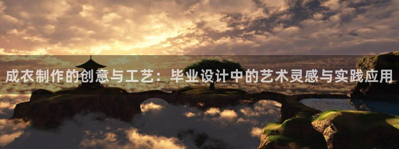 摩登5周这7O667