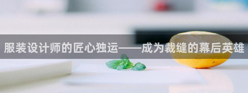 摩登7软件是什么原因