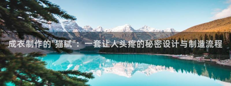 摩登7娱乐
