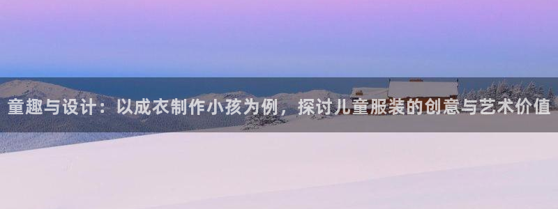 摩登7是什么