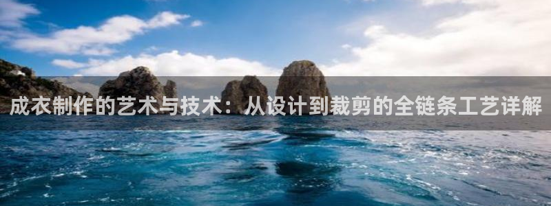 摩登7升