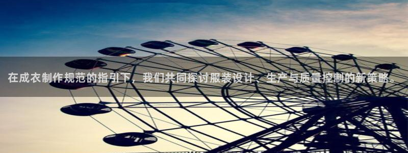 摩登7冠