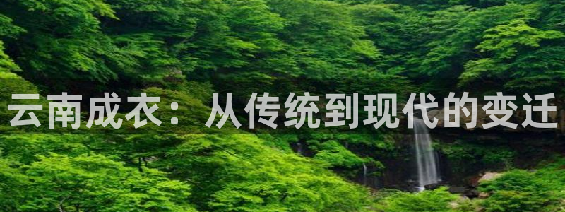 摩登7服333OO