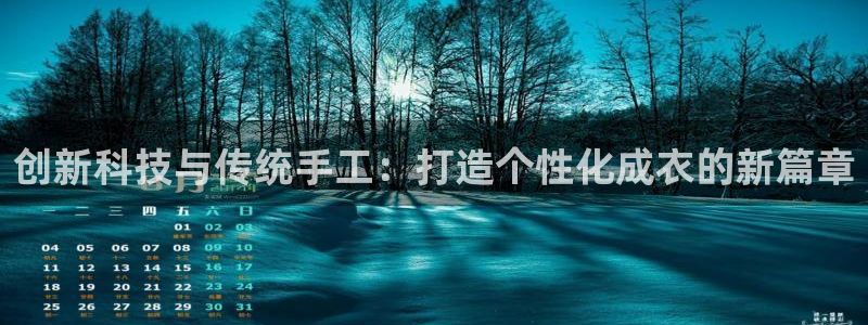 摩登7直属