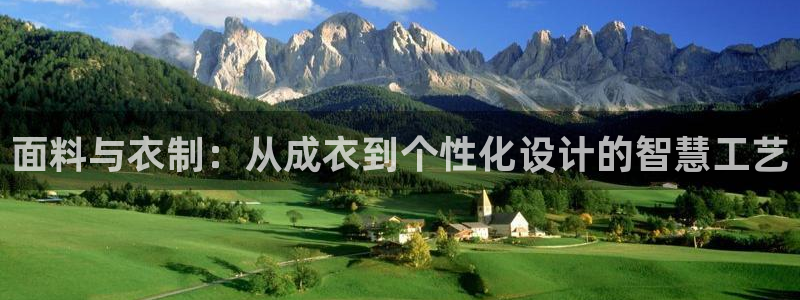摩登7彩票平台登陆总代