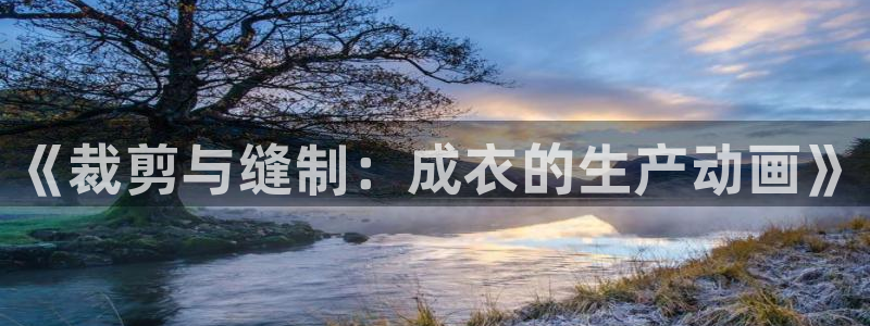 摩登7平台代理