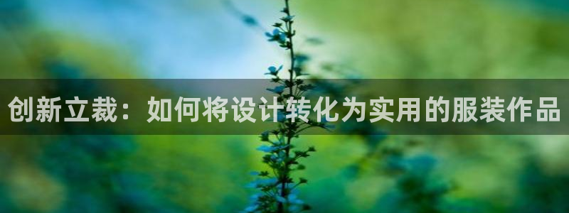 摩登平台局7O777