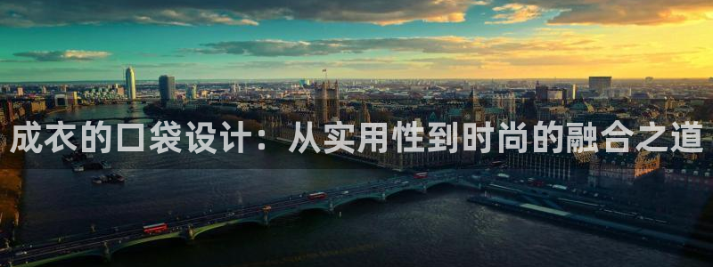 摩登平台局7O777