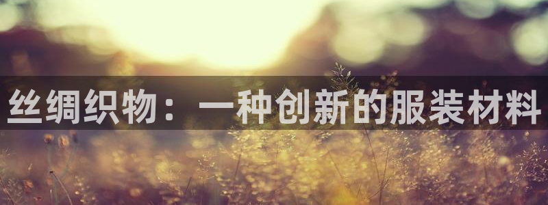 摩登6张7O667