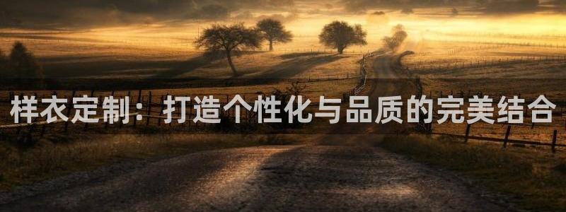 摩登7登陆