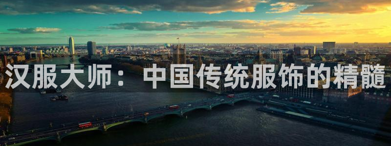 摩登7关