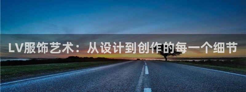 摩登7安全吗