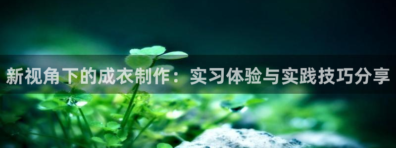 摩登7app下载