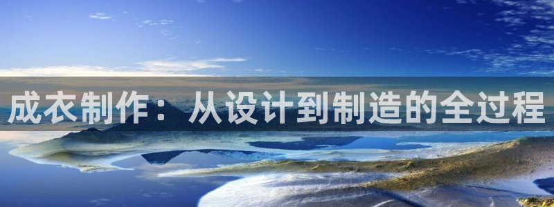 摩登7app网址下载