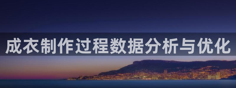 摩登7安全吗