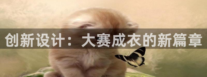 摩登5许7O667
