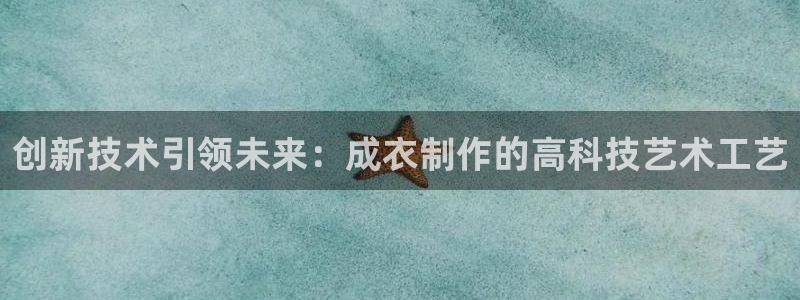 摩登7 平台