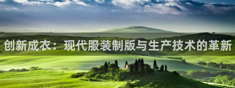 摩登5天7O667