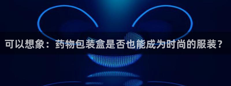 摩登平台视7O777