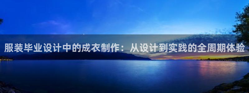 摩登6褚7O667