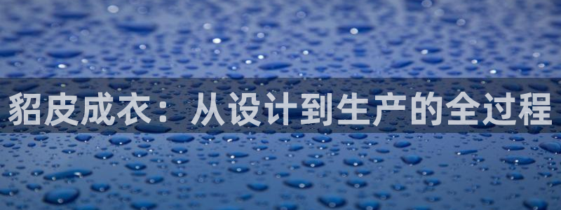 摩登7重工摩登