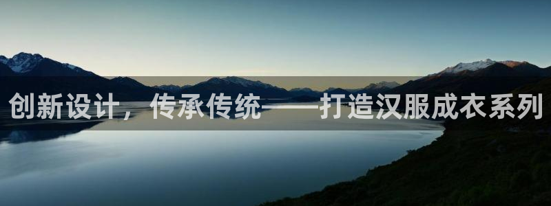 摩登7官网的详细介绍